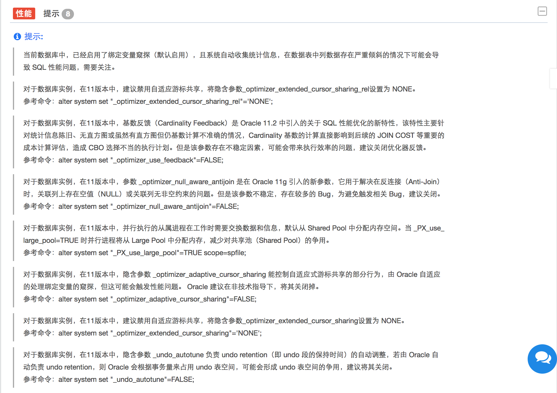 微信图片_20170821165036.png
