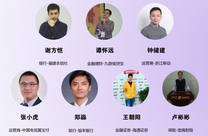 TIM截图20171106103036.png