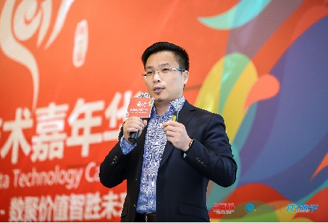 1513320459646066904.png QQ图片20171215144310.png