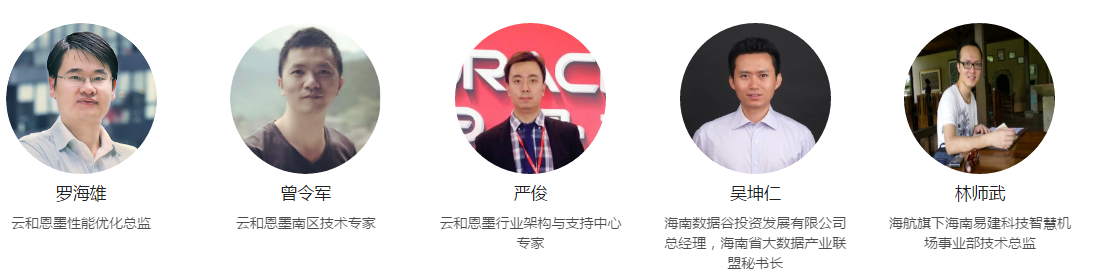 海南.png