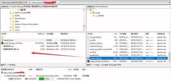 微信图片_20190617095933.jpg