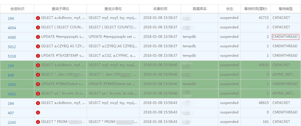 微信图片_20190701145048.jpg