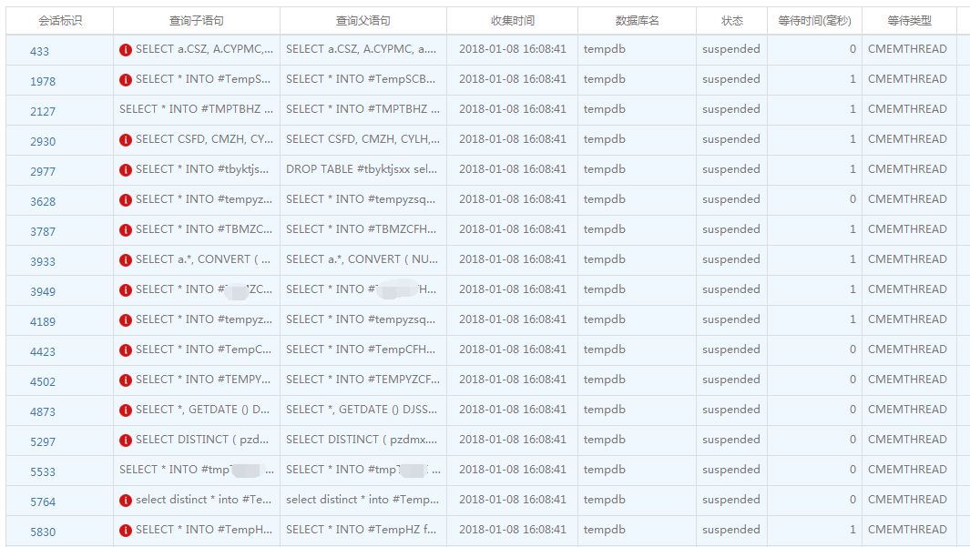 微信图片_20190701145051.jpg
