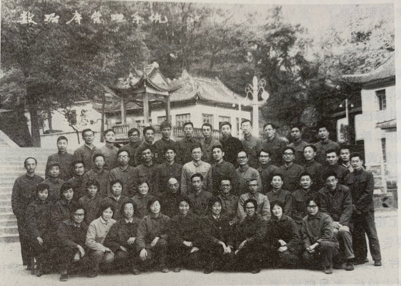 首届中国数据库年会