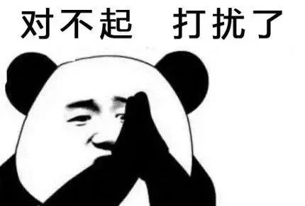 微信图片_20200102105754.jpg