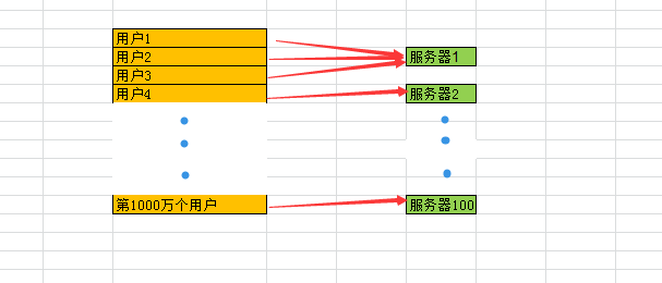 微信图片_20200102105757.png