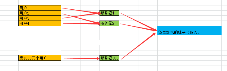 微信图片_20200102105759.png