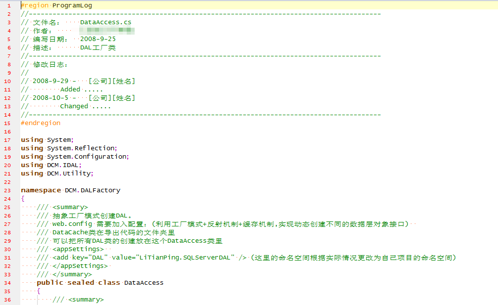 微信图片_20200204103046.png